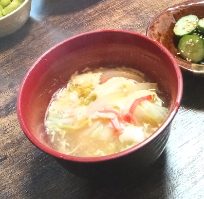 カニカマと野菜の卵スープ
