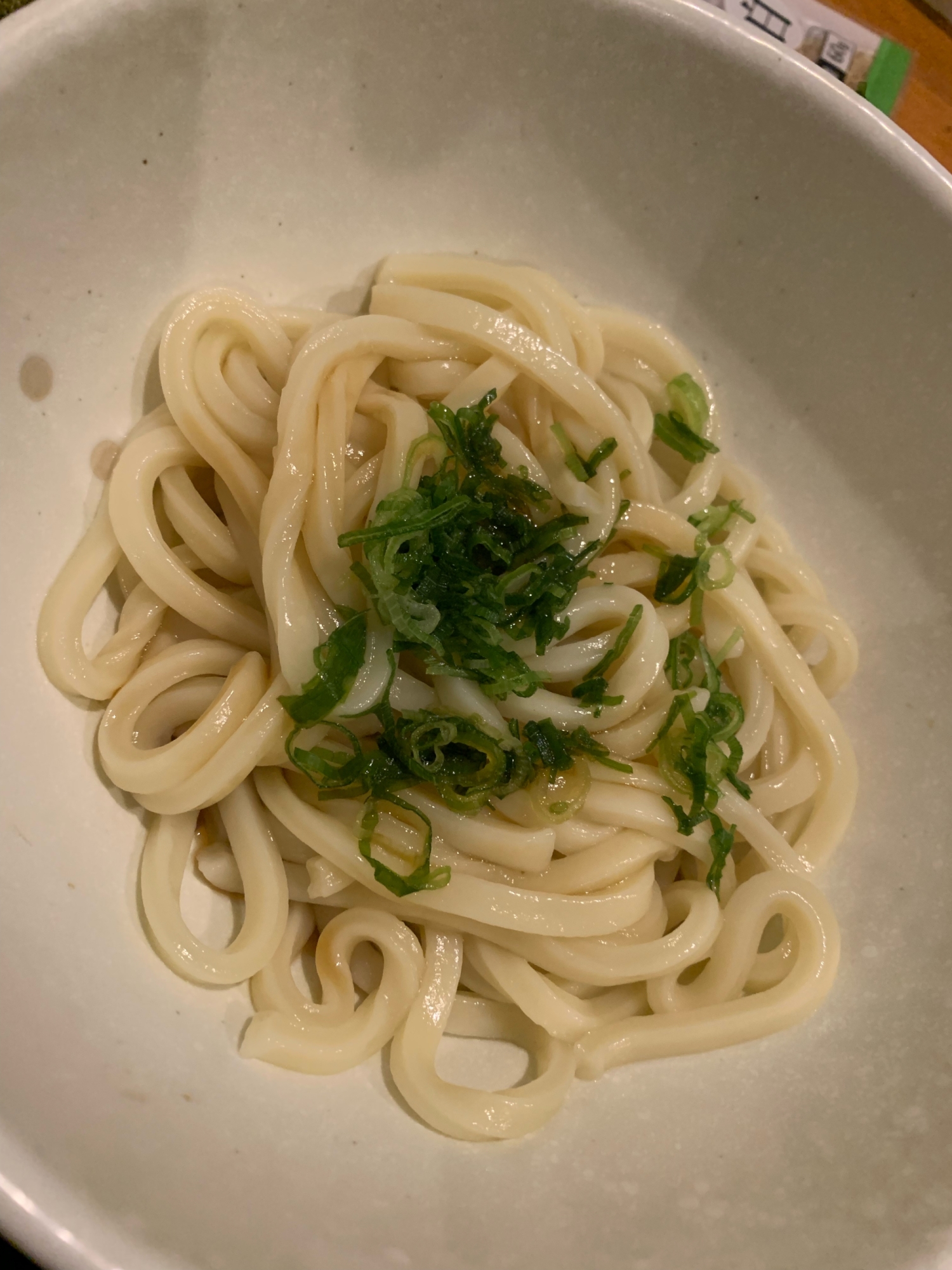 鬼簡単！ごま油ぶっかけうどん