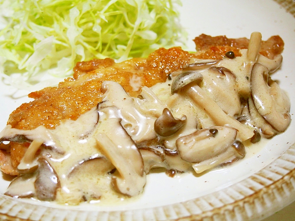 チキンソテー きのこクリームソースかけ レシピ 作り方 By 京たまご8836 楽天レシピ