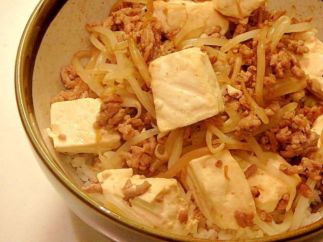 節約 もやしと豆腐の丼 レシピ 作り方 By めい 楽天レシピ