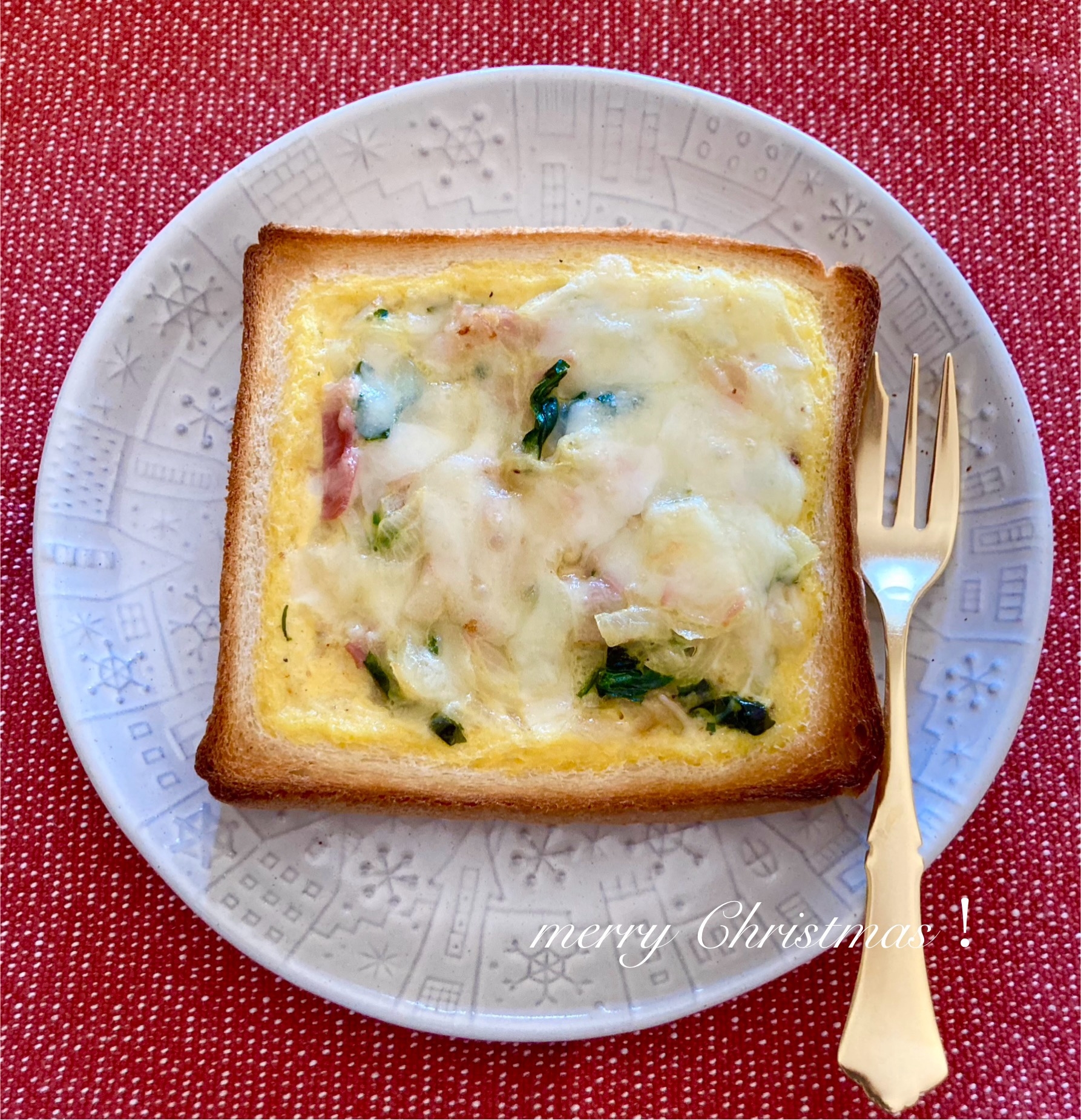 Xmasにも☆食パンで簡単に作れる小松菜キッシュ