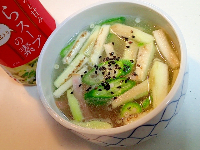 鶏がら塩糀スープの素で 野菜とベーコンのスープ レシピ 作り方 By ぷ みぃまま 楽天レシピ