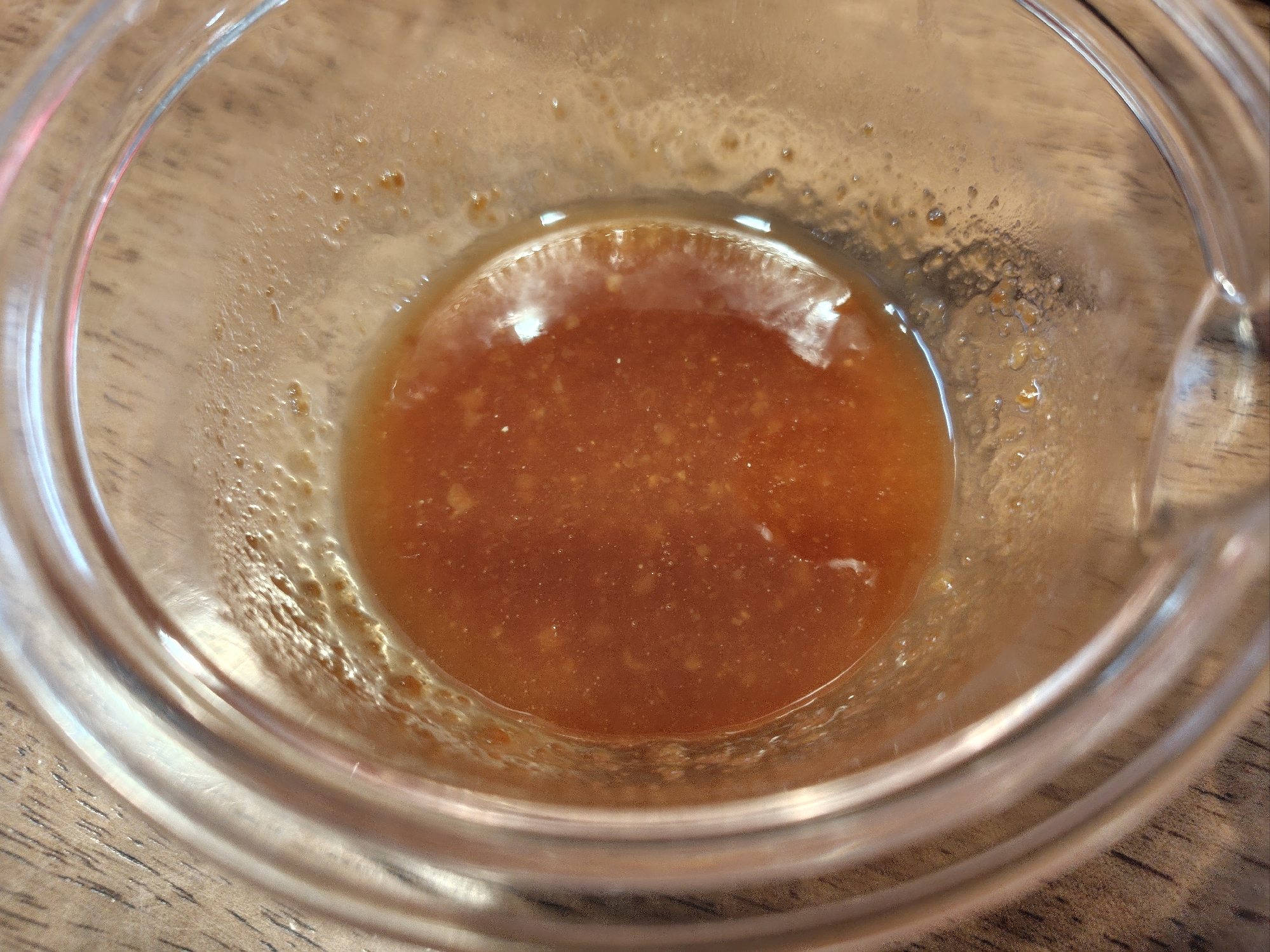 レンジで簡単!甘味噌ダレ☆