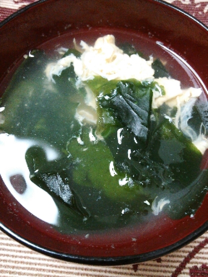簡単中華スープ