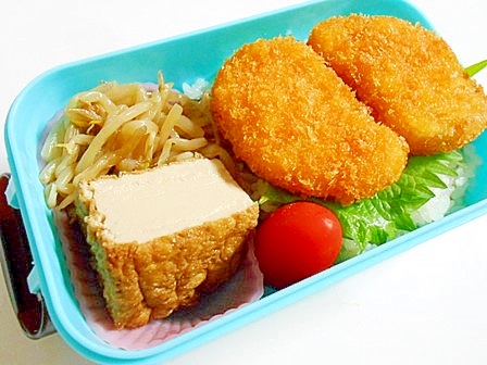 海老カツのっけ弁当