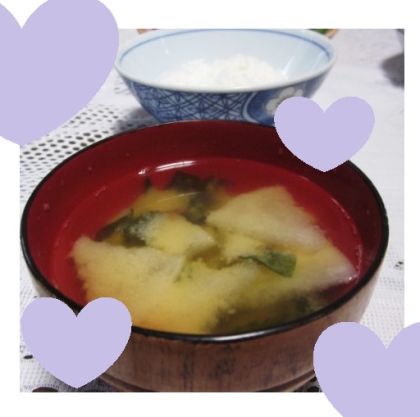 ショウガ風味！大根の味噌汁