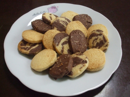 クッキー 材料5つでケーキ屋さんの本格クッキー レシピ 作り方 By 楽天レシピ