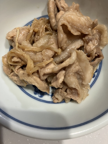 豚肉とえのきの炒め物