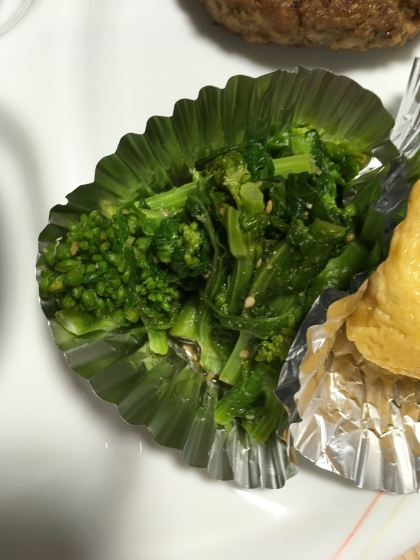 レンジで簡単♪かき菜のごまおひたし