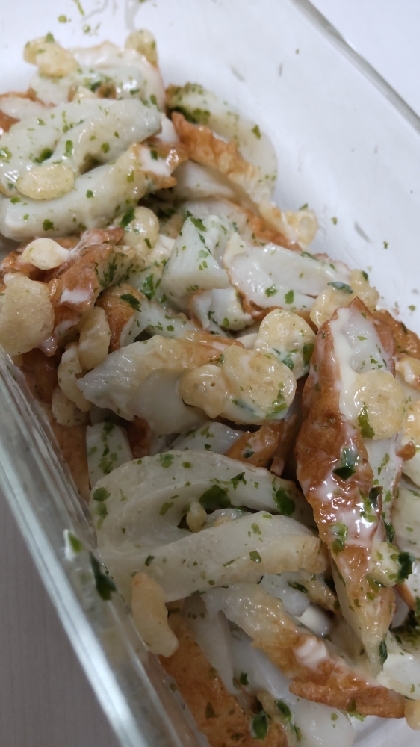 レンジで超特急おつまみ♡ちくわの磯辺揚げ風