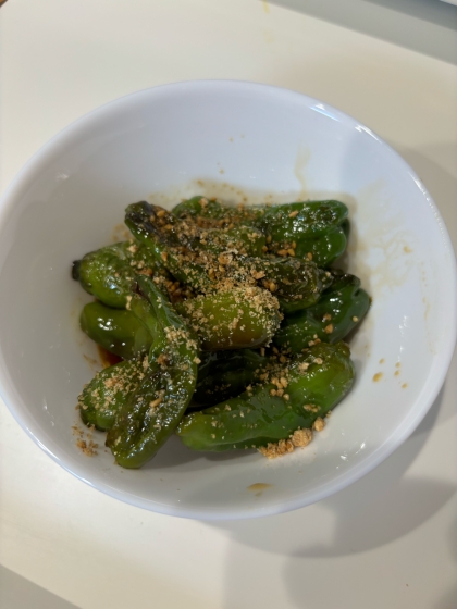 簡単でした！ご飯が進む味付けで、パクパクおいしくししとうを消費できました！また作ります♡