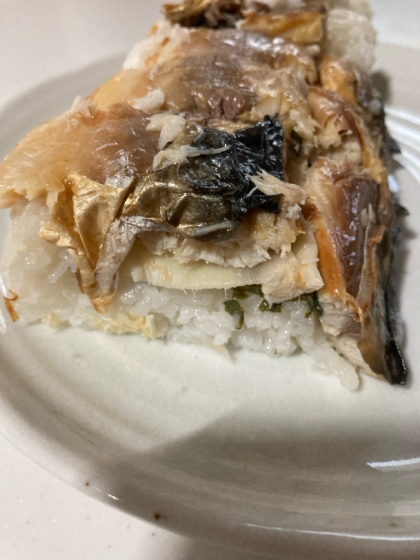 美味＆簡単☆焼き鯖寿司