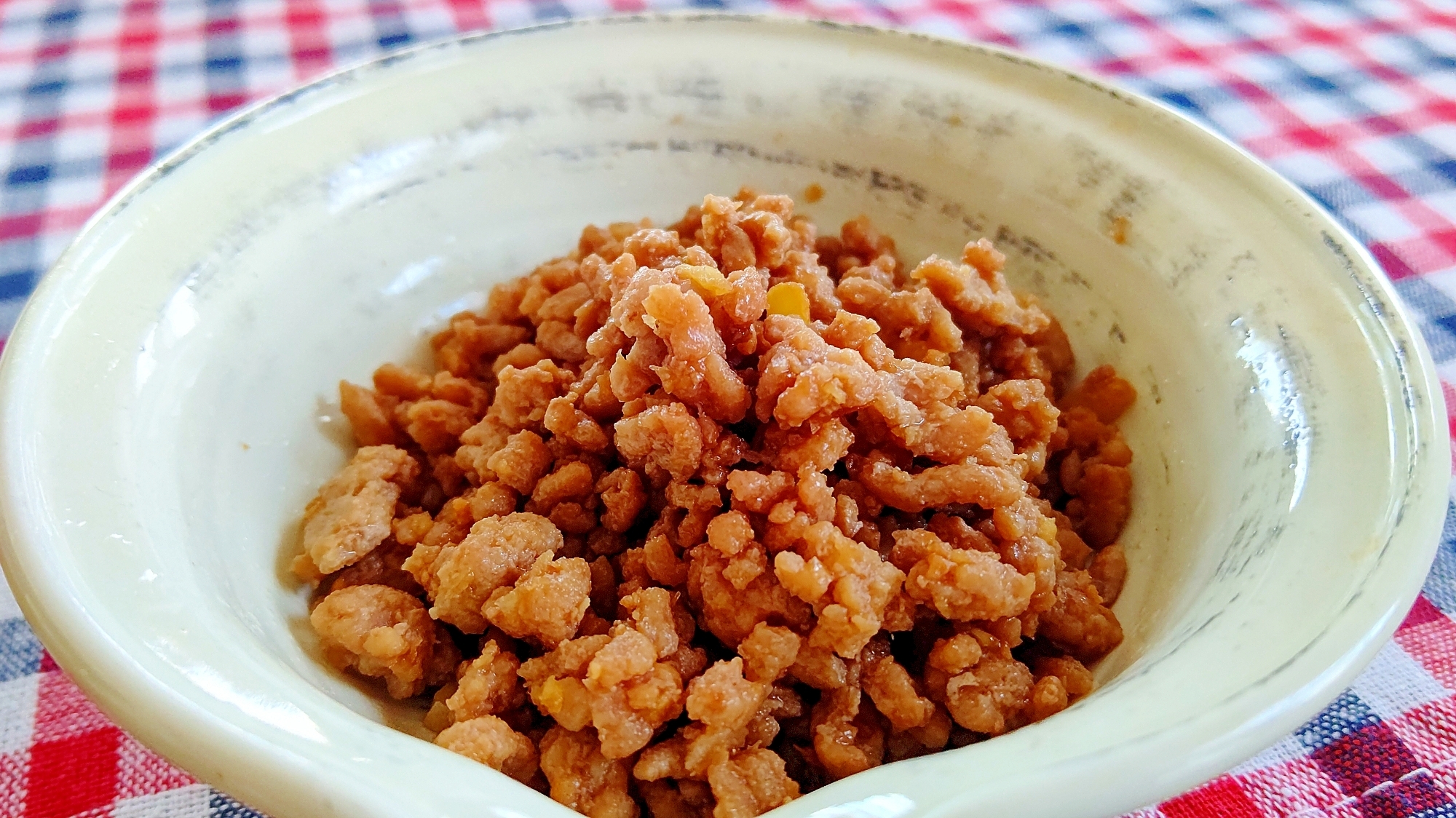 豚ひき肉の味噌そぼろ♡