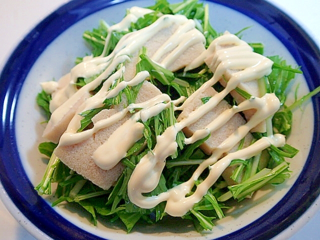 ❤白だしで　水菜と高野豆腐のサラダ❤