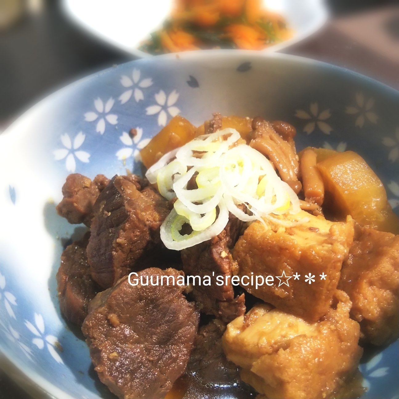 ご飯が進む♡圧力鍋に任せ♡牛肉と大根と厚揚げの煮物