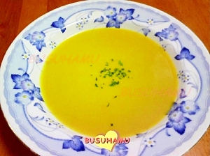 口あたりなめらか 人参のポタージュスープ レシピ 作り方 By Busuhamu 楽天レシピ