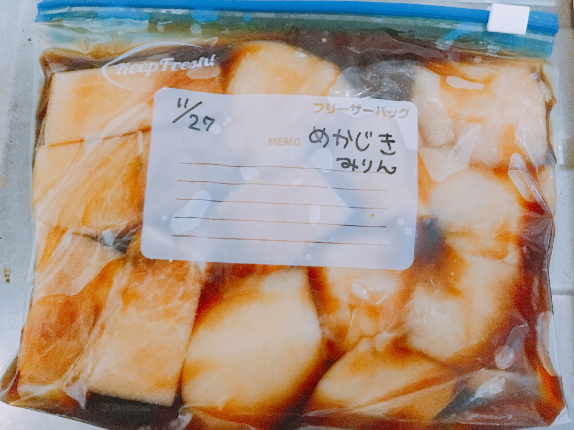 下味冷凍 メカジキのみりん漬け レシピ 作り方 By Nano0305 楽天レシピ 下味冷凍 メカジキのみりん漬け レシピ 作り方 By Nano0305 楽天レシピ