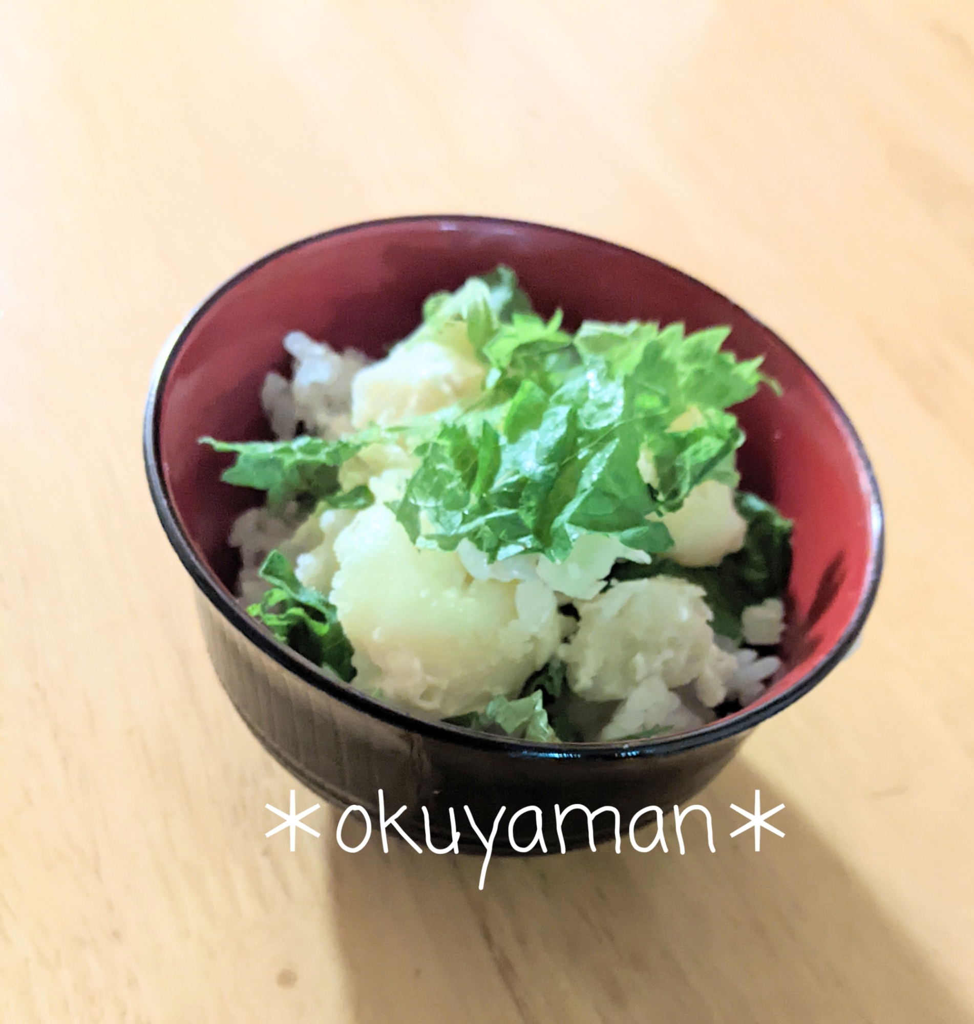 大葉なじゃが丼