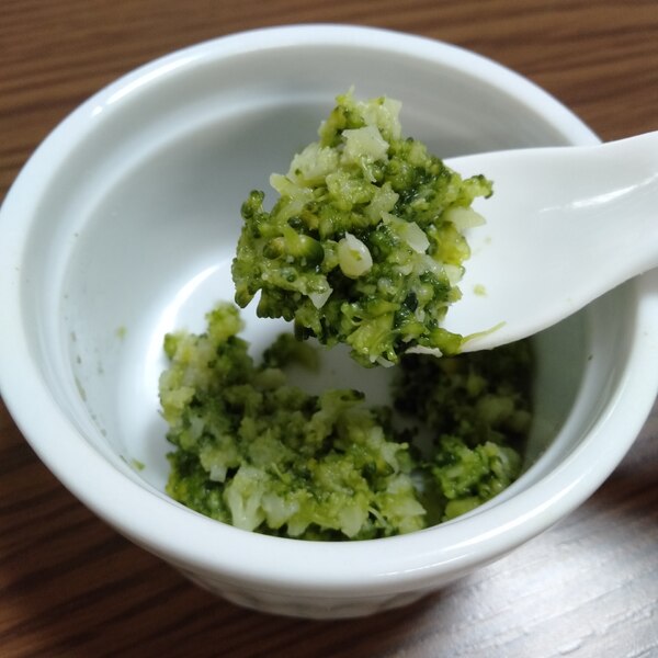 離乳食中期 ブロッコリー レシピ 作り方 By ズボラレシピのかねつぐ 楽天レシピ 離乳食中期 ブロッコリー レシピ 作り方 By ズボラレシピのかねつぐ 楽天レシピ