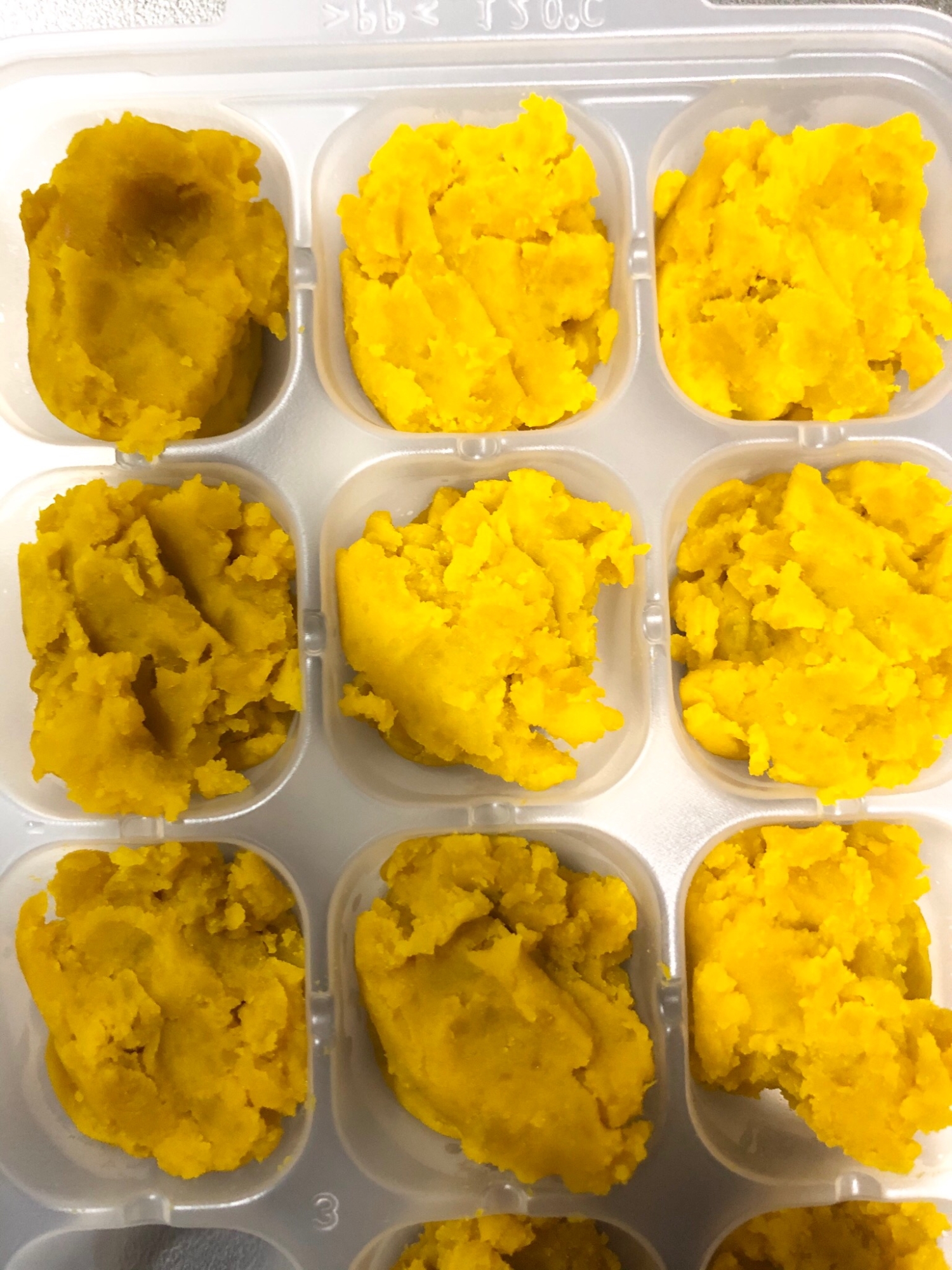 離乳食中期 かぼちゃ レシピ 作り方 By ちむすけ 楽天レシピ 離乳食中期 かぼちゃ レシピ 作り方 By ちむすけ 楽天レシピ