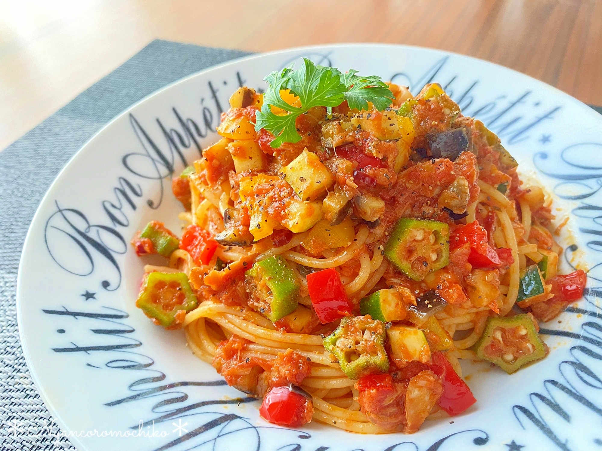 コロコロ具沢山 夏野菜とツナのトマトソースパスタ レシピ 作り方 By にゃんころもち子 楽天レシピ