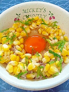 ゆでとうもろこしで☆たまごかけご飯♪