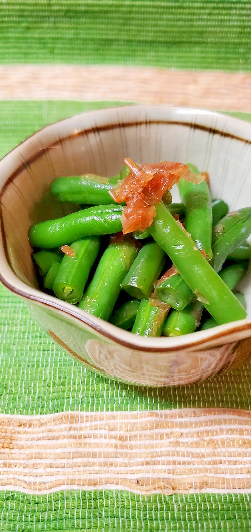 三度豆のおかか和え