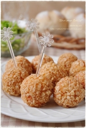カリッふわっ♪シュリンプボール