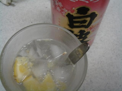 ■焼酎＋レモン炭酸＋レモン果汁■