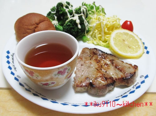 豚ロースのバジル焼きと野菜のワンプレート