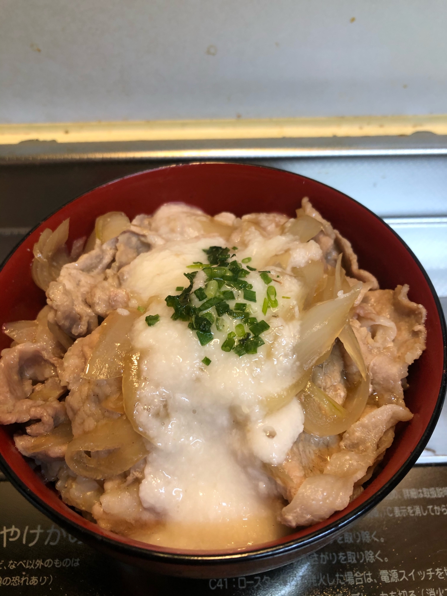 簡単♪とろろ豚丼^_^