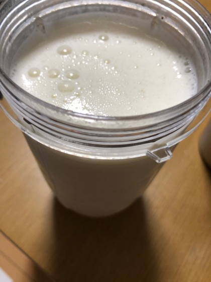 氷が入ってバナナの甘みだけでスルスル飲んじゃいました(*n´ω`n*)とても美味しかったです！素敵なレシピありがとうございます( ⑉¯ ꇴ ¯⑉ )