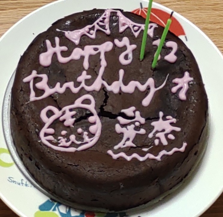 本格ガトーショコラをこだわって簡単に!