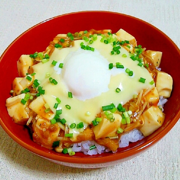 麻婆豆腐アレンジ 温玉チーズで麻婆豆腐丼 レシピ 作り方 By あ ち0024 楽天レシピ 麻婆豆腐アレンジ 温玉チーズで麻婆豆腐丼 レシピ 作り方 By あ ち0024 楽天レシピ