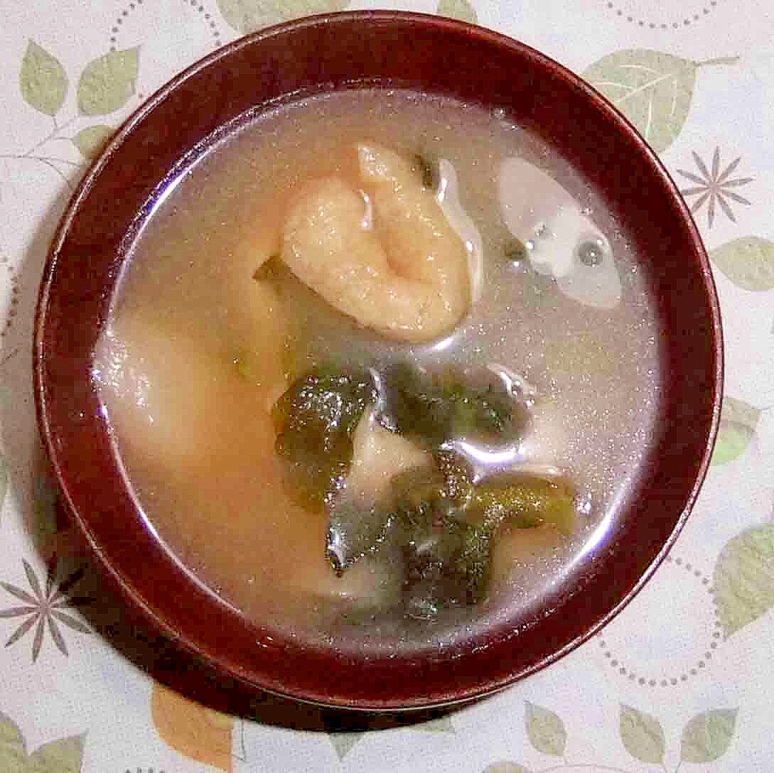 豆腐と油揚げとアイスプラントの味噌汁 レシピ 作り方 By Amago019 楽天レシピ