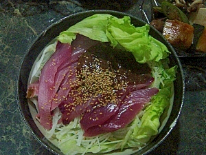 わさび醤油ジュレで食べる　ハマチのお刺身サラダ