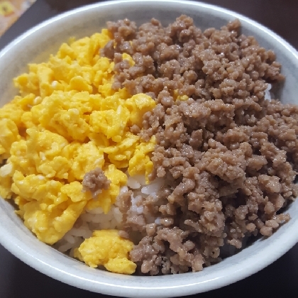 肉とたまごのそぼろ丼