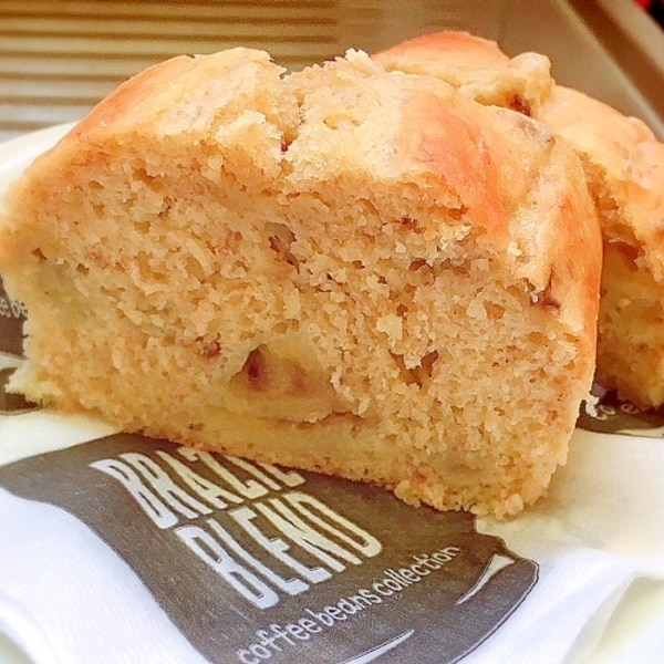 hm 豆乳バナナパウンドケーキ レシピ 作り方 By 青じそ 楽天レシピ hm 豆乳バナナパウンドケーキ レシピ 作り方 By 青じそ 楽天レシピ