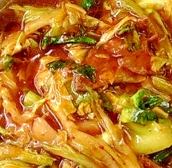 スタミナラーメン 茨城県 ご当地ラーメン レシピ 作り方 By ちぇざ8003 楽天レシピ スタミナラーメン 茨城県 ご当地ラーメン レシピ 作り方 By ちぇざ8003 楽天レシピ