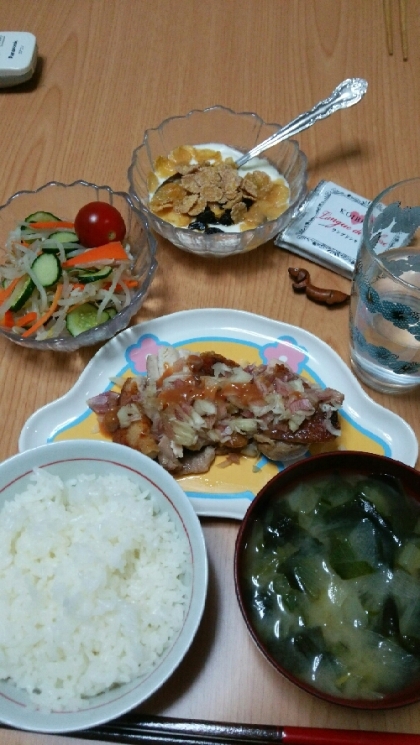 鶏肉のみそ焼き♪