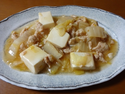 優しい味付けに、あっさりとした絹豆腐がつる～んと食べやすいですね^m^
生姜の効いたとろみで、体もポカポカ！
とても美味しくいただきました♪