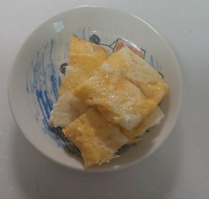 卵1個◆薄め卵焼き