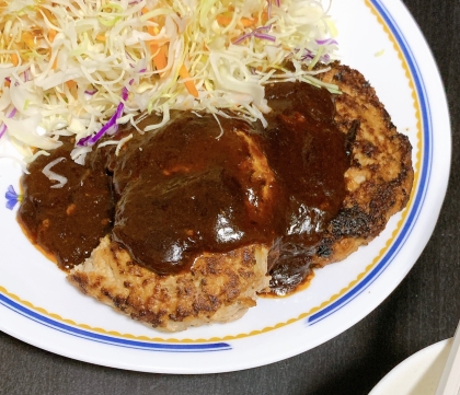 牛ひき肉と豆腐で節約ハンバーグ