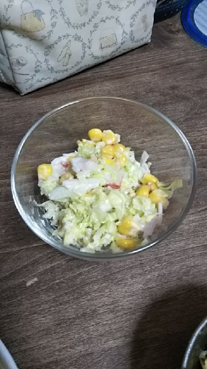 とても美味しくできました！