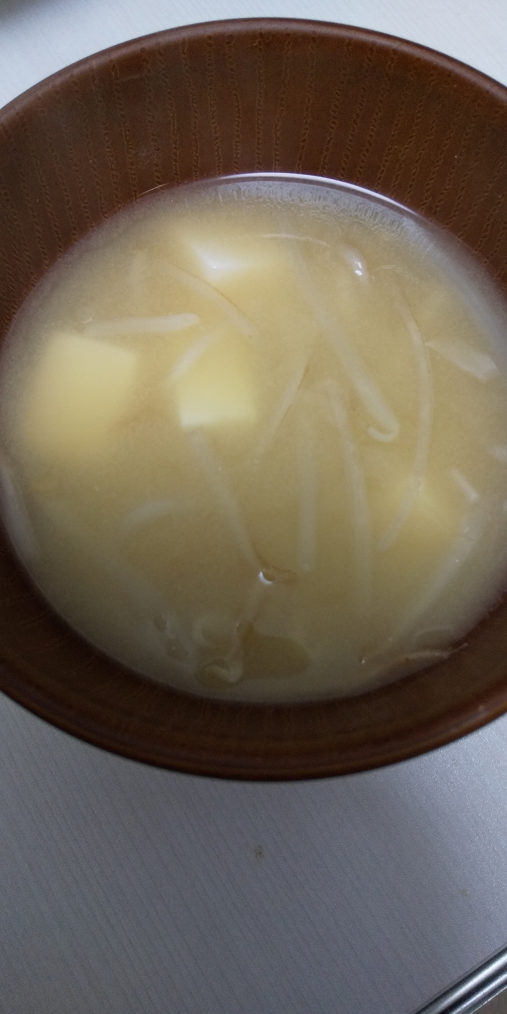 豆腐ともやしのお味噌汁