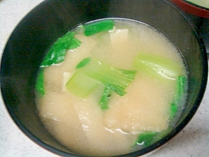 青梗菜と揚げの味噌汁