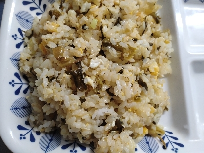 辛子高菜チャーハン