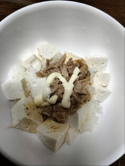 豆腐とツナの丼