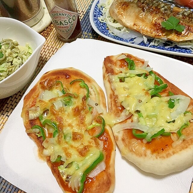 サドルピザ レシピ・作り方 by johnny_bean｜楽天レシピ