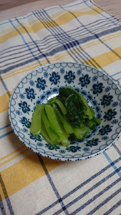 おいしーいっ(^o^)少し残った小松菜で箸休めに作ったけどご飯に合いますね♪次回は多めにリピ決定(’-’*)♪ありがとうございます(^-^)
